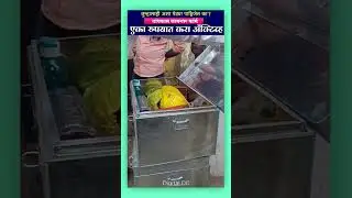 बांधकाम कामगार अर्ज एका रुपयात करा | active bandhkaam kamgar online form 2024 just in 1 rupee