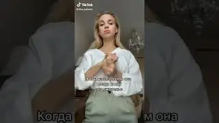 ожерелье для кофе 