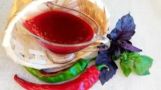 Соус из Слив или Сливовый Соус.  Не Ткемали, но очень Вкусный. Соус к Мясу