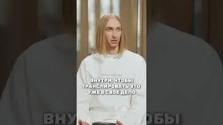 Хочу зарабатывать больше!