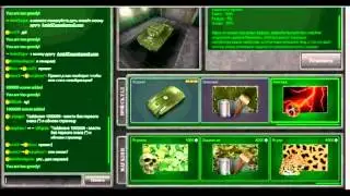 Тестовый сервер Танки Онлайн Test server Tanks Online