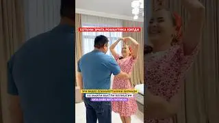 ❗️ЭР ХОТИН РОМАНТИКА 😻
