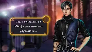 🖤Поцелуй + Ветка с Мёрфи💜 - Ярость Титанов 2 сезон 7-8 серия  - Клуб Романтики