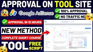 AdSense Approval on Tool Site (Without Articles) | Free Php Script - 100% Working Method 🔥