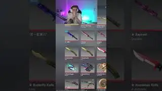 сущность в виде кого??