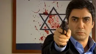 Флаг Израиля в крови 