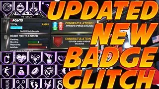 *NEW* UNLIMITED BADGE GLITCH NBA 2K21! UPDATED AFTER PATCH BEST BADGE GLITCH IN 2K21!