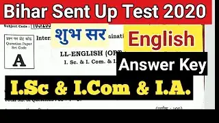 Bihar English Sent Up Exam 2020 Questions Answer Key || English Sent Up Intermediate 2020 Solution