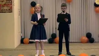 Праздничный концерт Посвящённый 77 годовщине Дня Победы