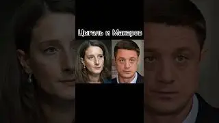 Брат и сестра актеры 