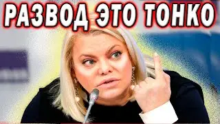 ТОЛЬКО ЧТО Поплавская объяснила развод сына спустя месяц после свадьбы