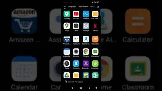 How to change the home screen