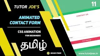 Animated Contact Form CSS in Tamil | CSS Animation Project 11/100