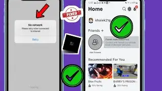 Как исправить Roblox Нет сети, повторите попытку при подключении к Интернету (2024)