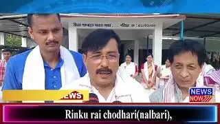 10 June Assamese News 6