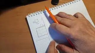 Учимся находить площадь прямоугольника и отличать от периметра.