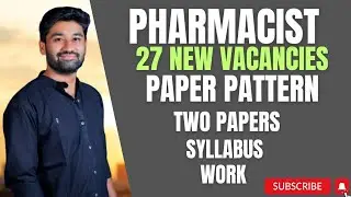 NEW PHARMACIST VACANCY/कारागृह विभाग महाराष्ट्र शासन@SJPHARMA-SAHADEOSAWAKE