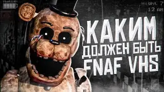 SCARING FNAF VHS by Spectre | Analysis of FNaF VHS | Five Nights at Freddy's VHS