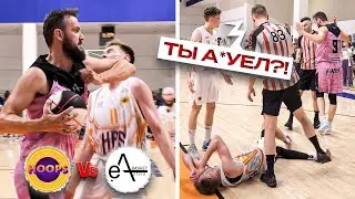 HOOPS vs EaBasketStore / УДАР ЛОКТЁМ, КРОВЬ и 3 УДАЛЕНИЯ!