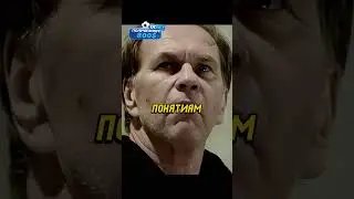 Поставил смотрящего на место...😲