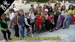 LA PEOR EMPRESA DE LA DEEP WEB - Studio 13 Arts