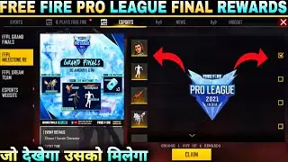 FREE FIRE PRO LEAGUE FINAL REWARDS || FFPL FINAL REWARDS || FREE FIRE PRO LEAGUE MILESTONE REWARD