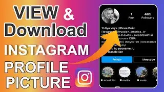 How to View And Download Instagram Profile Picture | Instagram tips & tricks 2022
