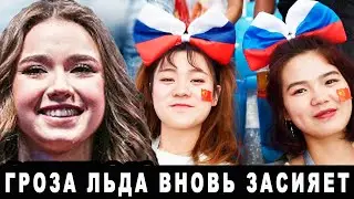 Как Токио Вернул Валиевой Олимпийскую Славу!