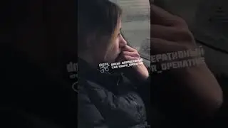 ВСУ поймали девушку видео с которой записал парень с которым она общалась. Она ждала русских.