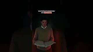 Забери бесплатный урок по ссылке в шапке профиля. Онлайн школа 