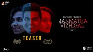 Manmatha Vizhigal - Official Teaser | Vignesh | Sri Raksha  | J.Vel | Nishanth | Franklin Rocky