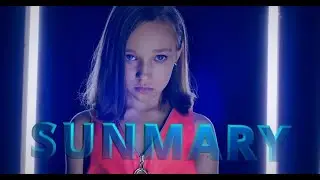 SUNMARY -  Дикое ралли