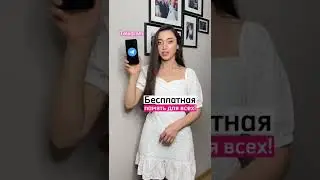 Используйте телеграмм как бесплатное облачное хранилище 🙌🏻
