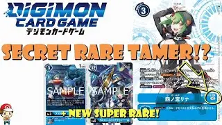 1st Ever Secret Rare TAMER Card!? & Super Rare UlforceVeedramon! (Digimon TCG News BT11)