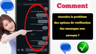 Problème d'option de chèque non envoyé |  Résoudre le problème d'envoi de messages 2024