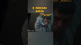 Турецкий сериал Дикий 
