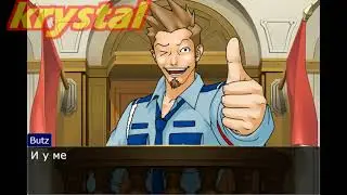 Кастомные фоны в objection.lol
