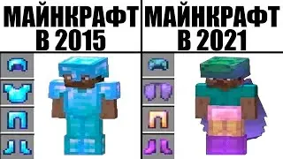 Мемы | Майнкрафт мемы 11