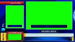 Free || Green Screen || Videos & Templates || News Window Frame_Complete Studio Setup_No Copyright