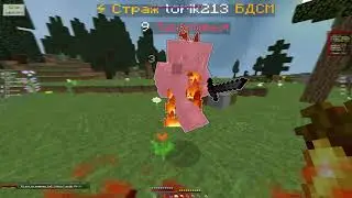 Зима в сердце и розыгрыш на 50к токенов | pvp funtime | ft.Tr1px123