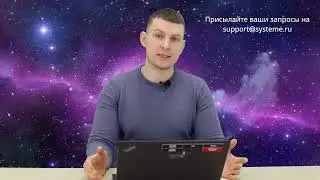 Скоро видео по выбору ПЧ на канале @systemeelectrictechsupport :)