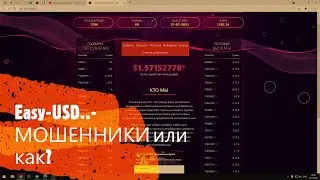 #Easy
