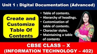 Create and Customize Table of Contents in OpenOffice Writer | Digital Documentation | Class 10 IT