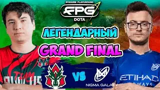 🔴 Миракл в GRAND FINAL - Nigma Galaxy vs AVULUS - FISSURE PLAYGROUND Belgrade 2025