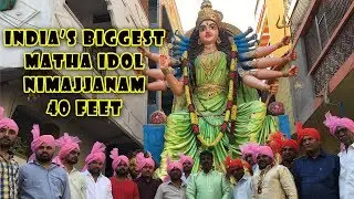 India's Biggest Durga Matha Nimajjanam 2018 | 40 Feet Mata Idol Visarjan Shoba Yatra in Tank Bund