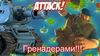 Игра Boom Beach - как моя база выдержала атаку танков 10 уровня! Гренадеры отбили добывающую базу 48