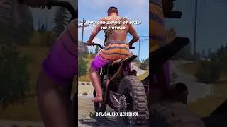 ОЖИДАНИЯ VS РЕАЛЬНОСТЬ РАСТ/RUST!  