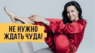 Я вернулась и дарю подарки!