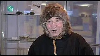Как обские угры развлекались зимой?
