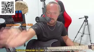 Зачкем в Metallica взяли Роберта Трухильо